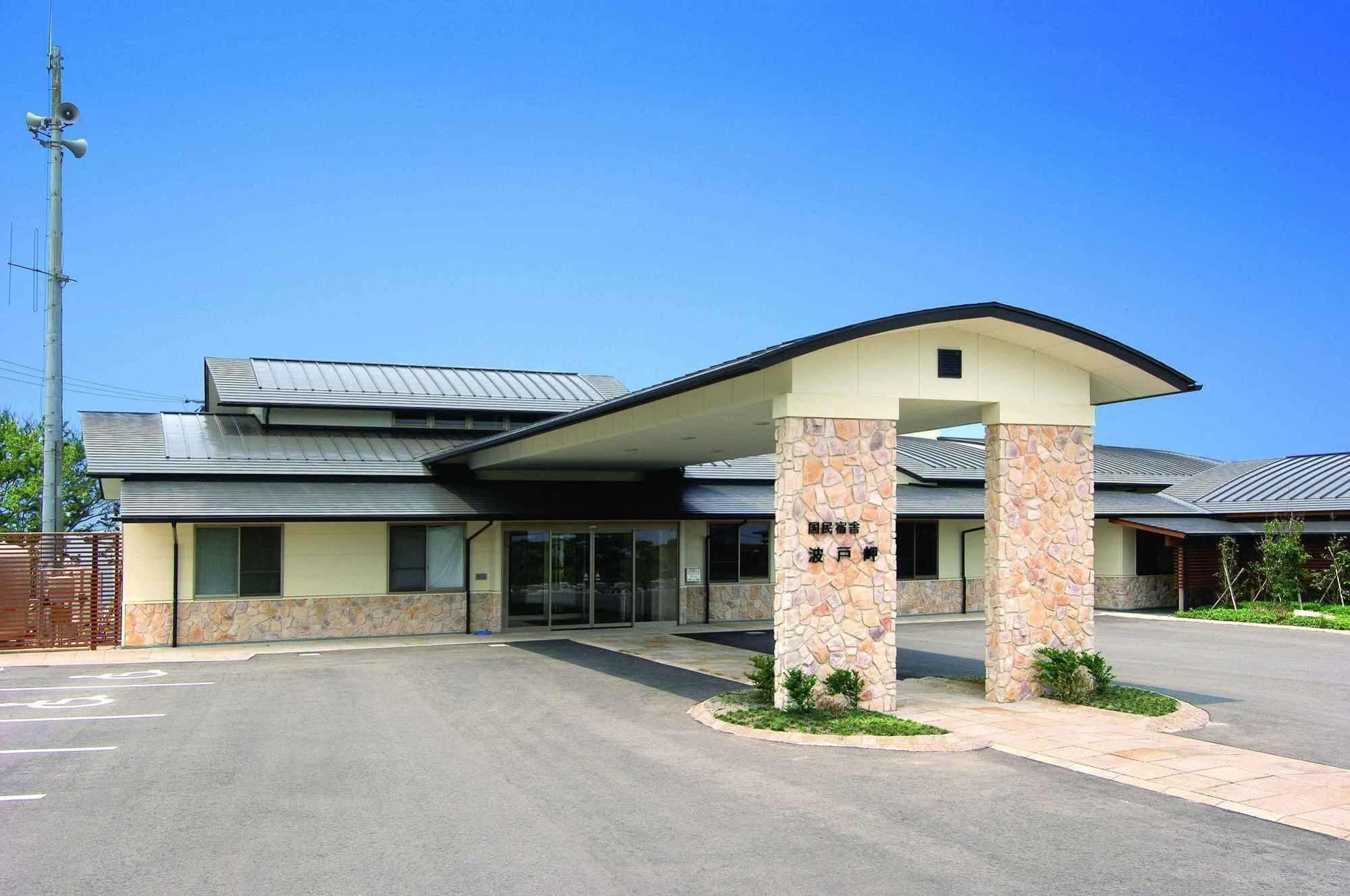 Kokuminshukusha Hadomisaki Hotel Karacu Kültér fotó
